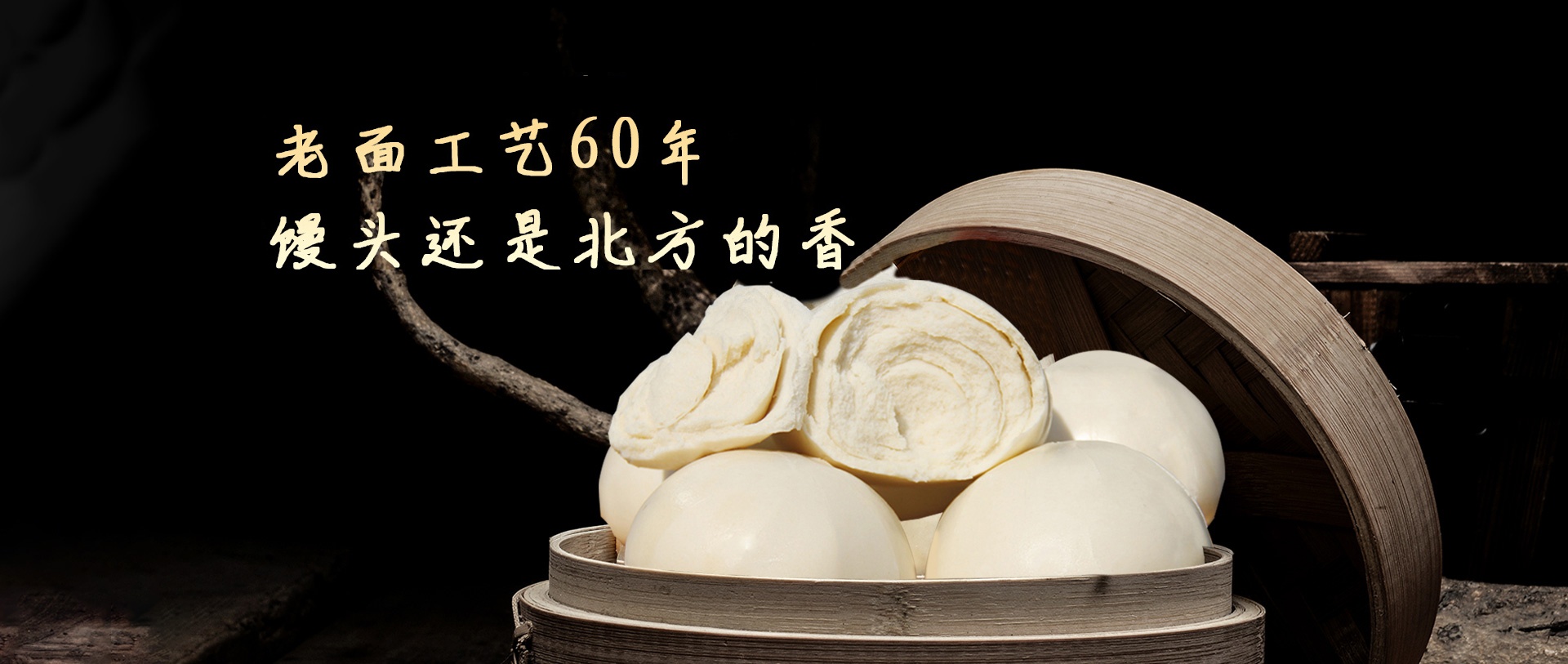 山東小麥胚芽油